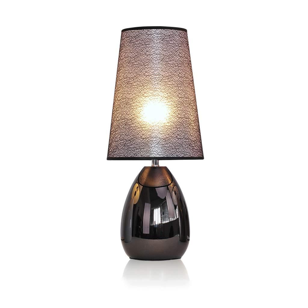 NOIR GLOSSY BLACK METAL BEDSIDE TABLE LAMP - Ankur Lighting